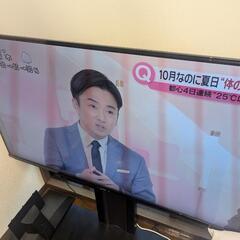 【受け渡し決定】シャープ  43インチ 4K テレビ 2021年製 4T-C43DN2 自立スタンド付き  