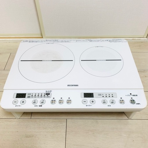 アイリスオーヤマ 2口IHコンロ IHK-W12S 22年製 ホワイト