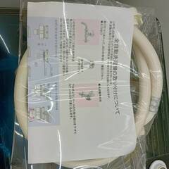 👖超高年式👗2024年製 TOSHIBA 東芝 4.5㎏ 洗濯機 AW-45GA2👖3771