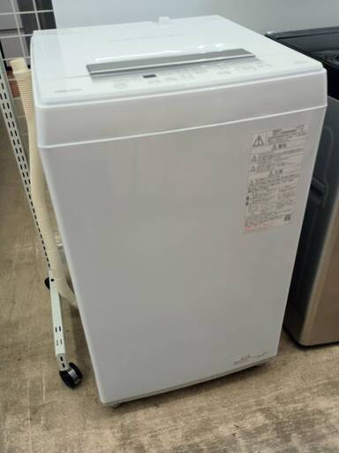 超高年式2024年製 TOSHIBA 東芝 4.5㎏ 洗濯機 AW-45GA23771