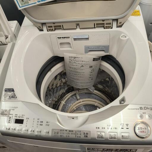 洗濯機 シャープ ES-TX8B 2018年 2018年式 8kg/4.5kg SHARP洗濯機