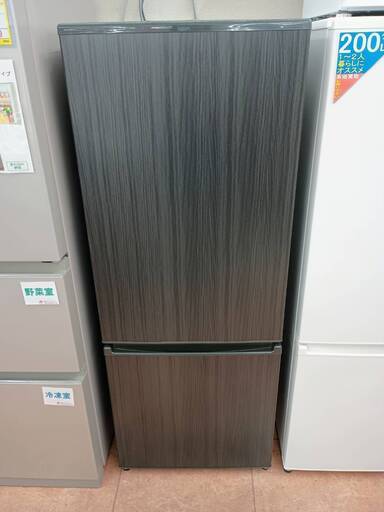 お洒落2022年製 AQUA アクア 201L 冷凍冷蔵庫 AQR-20E9 エディオンオリジナルカラー3773