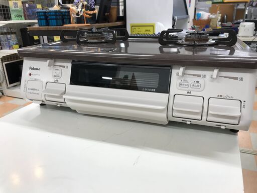 ガスコンロ(LPガス用) パロマ IC-N86BHA-L 2019年製 ※保証3ヶ月