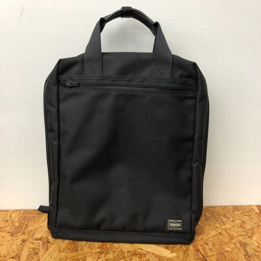 【832】ビジネス対応リュックサック PORTER 620-07575