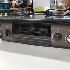 ガスコンロ(都市ガス用) パロマ IC-S37BM-2R 2023年製 ※保証3ヶ月