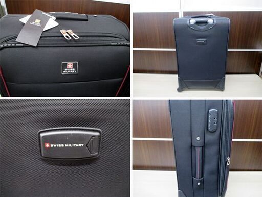 SWISS MILITARY スーツケース 5点セット ブラック/黒 スイスミリタリー