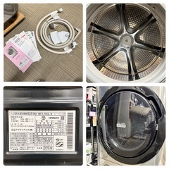 お買い得‼️】日立 2019年製 12.0/6.0kgドラム式洗濯乾燥機 洗濯機