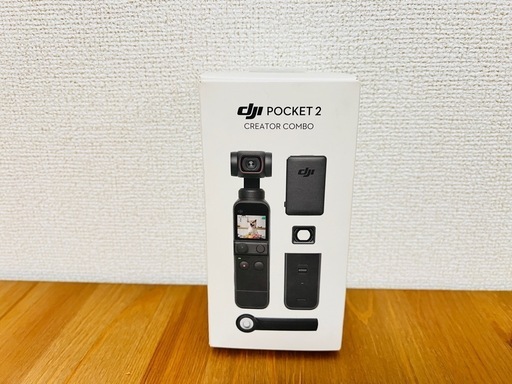 DJI Pocket 2 creator combo(クリエイターコンボ)