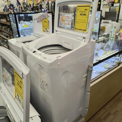 ☆地域限定送料無料☆極上超美品 中古☆日立 11㎏ ビッグドラム ☆地域限定送料無料☆極上超美品 中古☆日立 11㎏ ビッグドラム