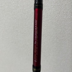 【美品】ロックスイーパ―ERSC-80EXH