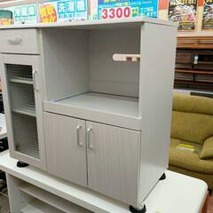 ナフコ two-one style カウンタータイプ食器棚 ホワイト オープンボード パスタ120OP NA | TWO-ONE STYLEネット