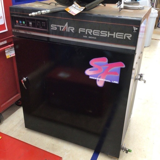 【中古】【店頭引取限定】MKSEIKO STARFRESHER  154,000円