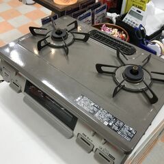 ガスコンロ(LPガス用) リンナイ KG67PBRR 2021年製 ※保証3ヶ月