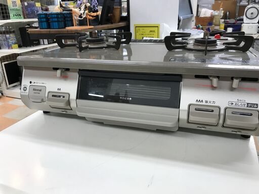ガスコンロ(LPガス用) リンナイ KG67PBRR 2021年製 ※保証3ヶ月