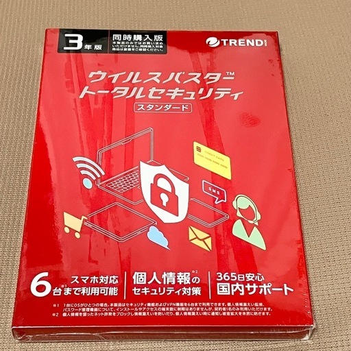 新品未開封　トレンドマイクロ ウイルスバスター トータルセキュリティ　3年版　6台まで利用可能　パッケージ版