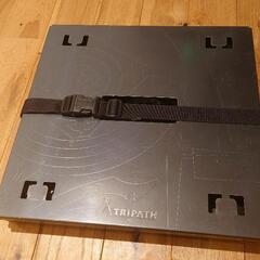 焚き火台　TRIPATH PRODUCTS（トリパスプロダクツ）の焚き火台、グルグルファイヤーM