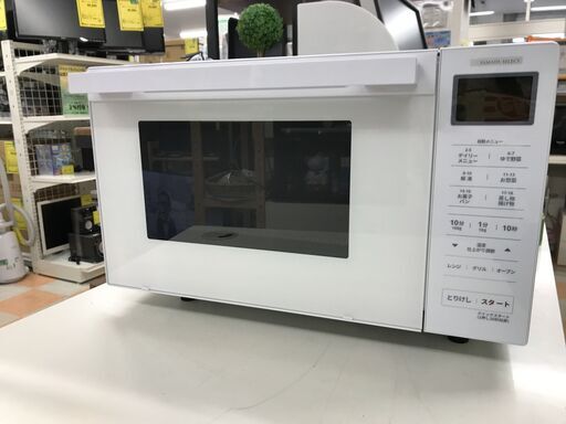 電子レンジ ヤマダ YMW-WT18J1 2023年製 ※保証3ヶ月