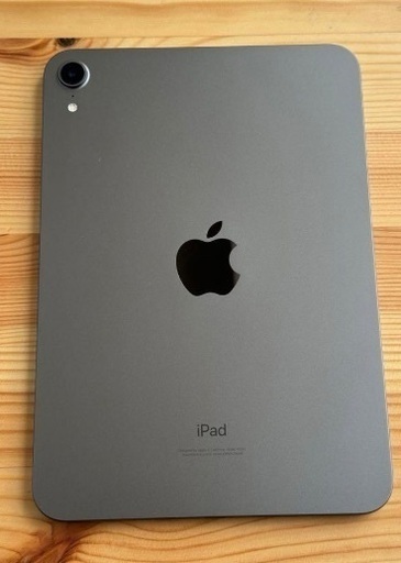 iPad Ipad mini 6 256gb