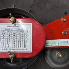 種まき機　ごんべえ HS-800 向井工業