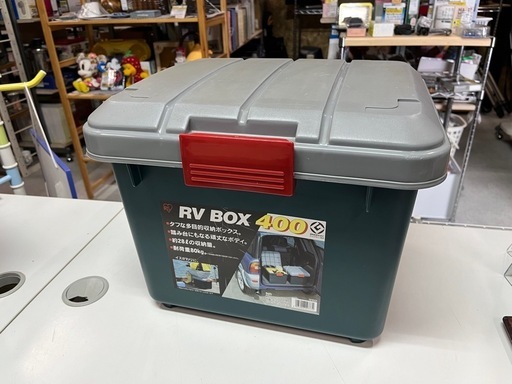 アイリスオーヤマ RV BOX 400 工具箱 多目的収納ボックス 容量およそ28L 耐荷重80Kg 中古品 ③ (メガスマ) 新旭川の収納 ...