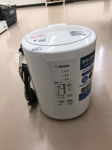【限定セール！】 EE-RS35 スチーム式加湿器 象印 2023年製 加湿器 美品（Wa1158 その他