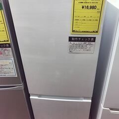 【新品未使用】tamami watanabe バンブーがま口　ショルダーバッグ 美品❣️ タマミワタナベ バンブー がま口 ショルダーバッグ