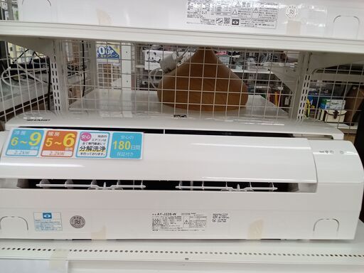 ★ジモティ割あり★ SHARP ルームエアコン AN-J22S-W 2.2kw 19年製 室内機分解洗浄済み TK3285