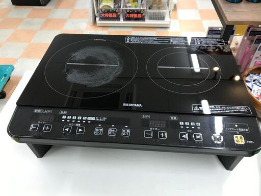 IHコンロ アイリスオーヤマ IHK-W1S ※動作チェックOK