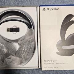 PS5 PULSE ELITEヘッドセット