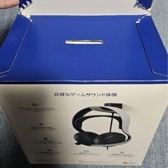 PS5 PULSE ELITEヘッドセット