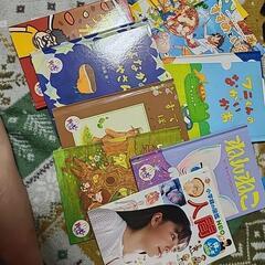 アイドルDVD 新品未開封45本まとめて (マレット) 福生のDVD  