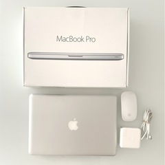 【動作確認済】Apple アップル MacBookPro マックブックプロ　本体