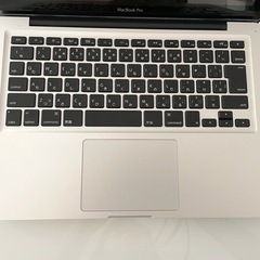 【動作確認済】Apple アップル MacBookPro マックブックプロ　本体