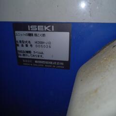 農機具、コンバイン