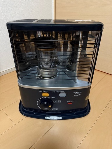 CORONA RX-2219Y 2019年製