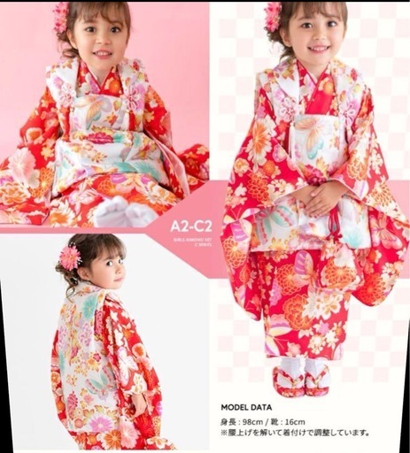 七五三 3歳女の子 着物 被布 9点フルセット 美品 七五三 753 着物 9