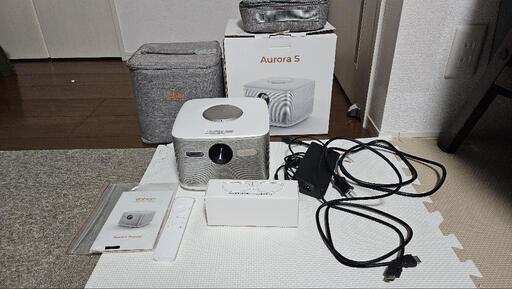 [最終値下げ10/27まで]プロジェクター　Yaber aurora s