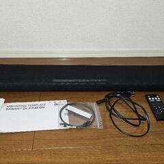 取引中]]YAMAHA YAS-109 - スピーカー