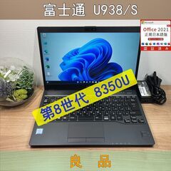 JC1196 パナソニック Let\