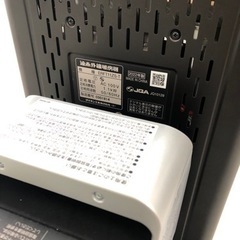 DAIKIN 遠赤外線ヒーター2022年製【トレファク堺福田店】