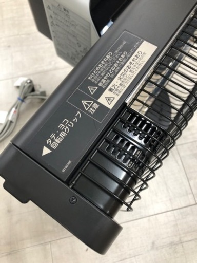 DAIKIN 遠赤外線ヒーター2022年製【トレファク堺福田店】