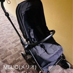 joie2人乗りベビーカー