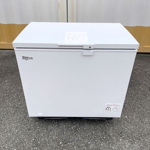 【売約済】①2022年製■Hijiru 冷凍ストッカー【230L】HJR-F230 ヒジル 冷凍庫 上開き 業務用 フリーザー キャスター付き