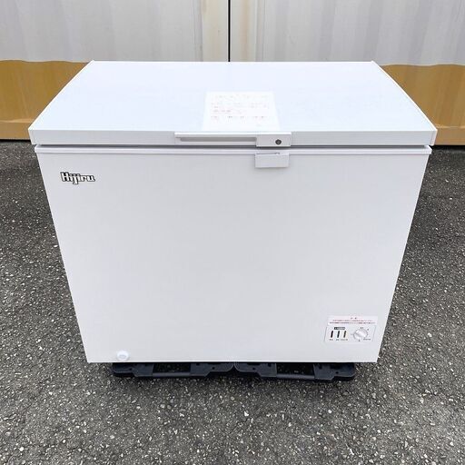 ②2022年製■Hijiru 冷凍ストッカー【230L】HJR-F230 ヒジル 冷凍庫 上開き 業務用 フリーザー キャスター付き