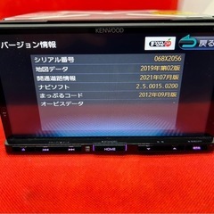 KENWOOD 上位級　MDV-X500 フルセグ　新品バックカメラ付フルセット