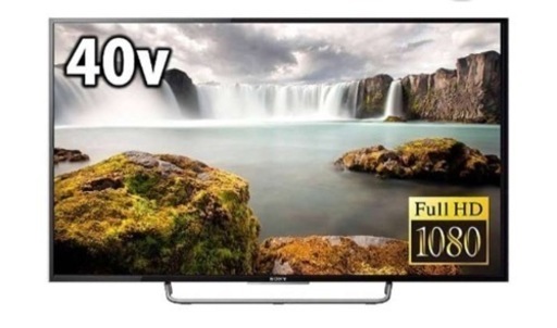 SONY BRAVIA 液晶テレビKJ-40W730C [40インチ]2017年製
