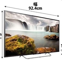 SONY BRAVIA 液晶テレビKJ-40W730C [40インチ]2017年製