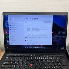 お買い得＞ 09169 Thinkpad X1 8GB /SSD256 第8世代 office Win11 