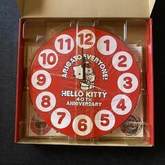 ハローキティ40th サンリオ当たりくじ 置き掛け時計
