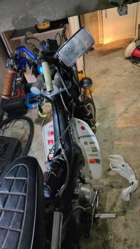 ホンダシャリーです